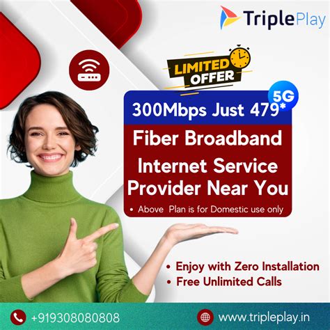 internet suppliers for my area - cheapest internet providers near me.